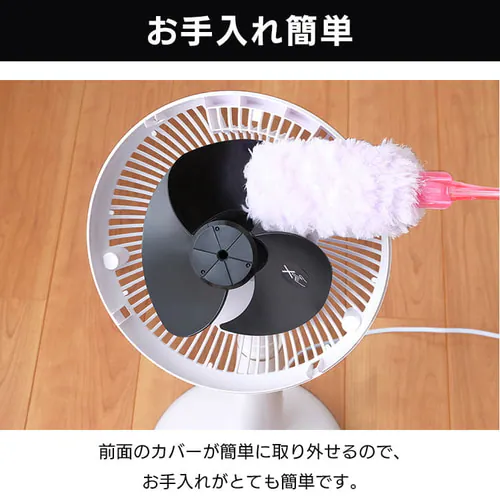【訳あり】サーキュレーター扇風機 DC 30畳 上下左右首振り ホワイト_18