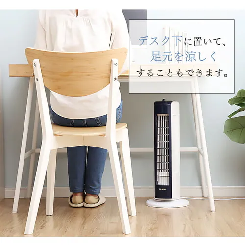 タワーファン mini マイコン式 ボタン 左右首振り 上下ルーバー_6