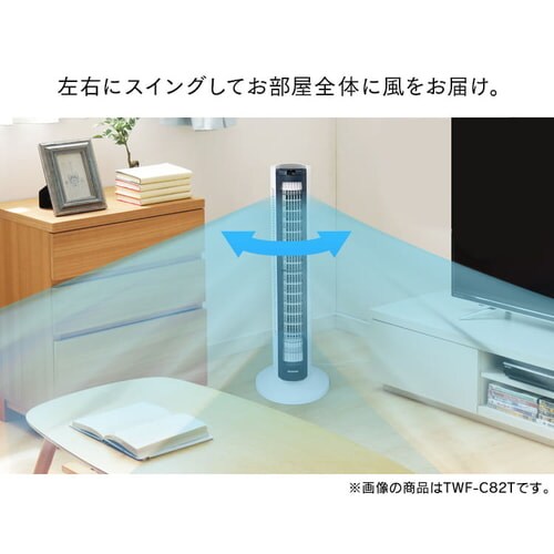 �㉺���[�o�[�^���[�t�@���}�C�R���� �V���o�[_8