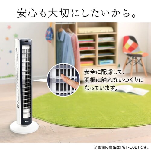 �㉺���[�o�[�^���[�t�@���}�C�R���� �V���o�[_15