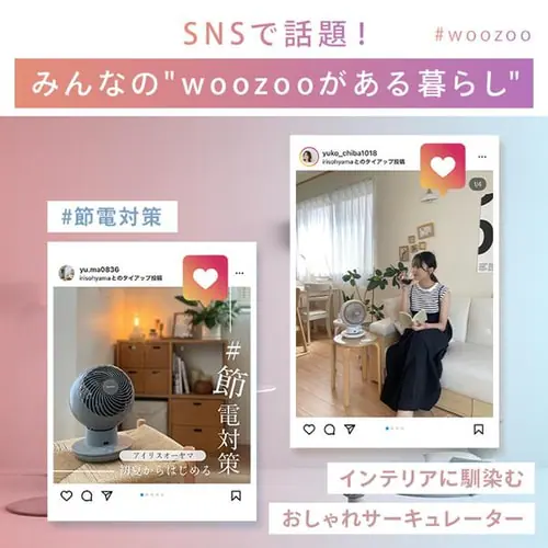 �T�[�L�����[�^�[��@ WOOZOO���f�� DC 24�� �㉺���E��U�� STF-DCC15T �S2�F_2