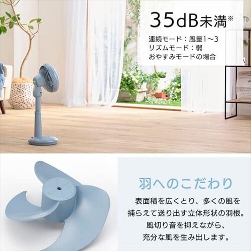 �T�[�L�����[�^�[��@ WOOZOO���f�� DC 30�� �㉺���E��U�� STF-DCC18T �S2�F_12