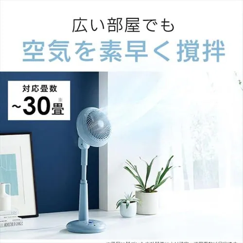 �T�[�L�����[�^�[��@ WOOZOO���f�� DC 30�� �㉺���E��U�� STF-DCC18T �S2�F_15