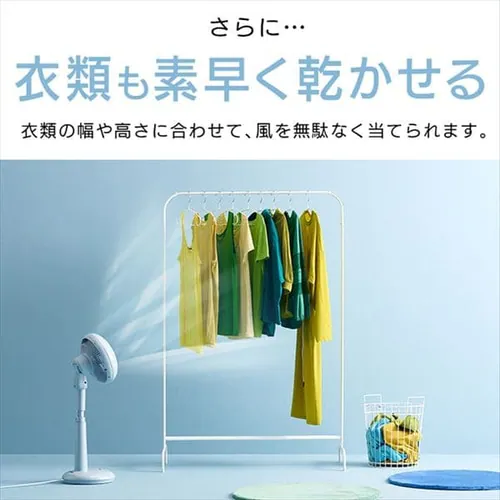 �T�[�L�����[�^�[��@ WOOZOO���f�� DC 30�� �㉺���E��U�� STF-DCC18T �S2�F_17