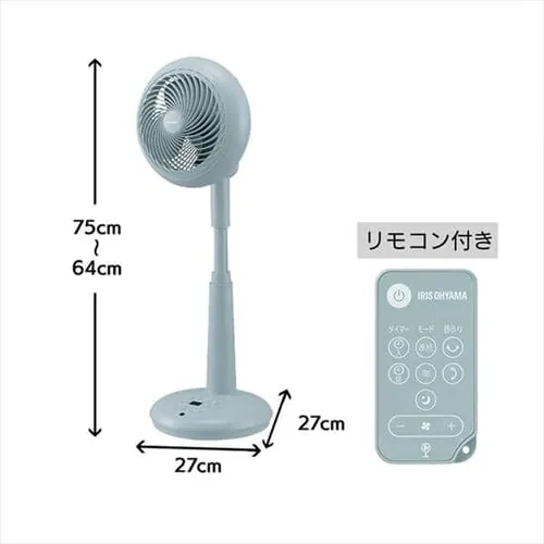 �T�[�L�����[�^�[ ��@ 30�� DC���[�^�[ �㉺���E��U�� STF-DCC18T-P �t�H�M�[�s���N_21
