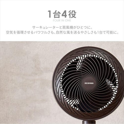 �T�[�L�����[�^�[ ��@ 30�� DC���[�^�[ �㉺���E��U�� STF-DCD18T-W �z���C�g_4