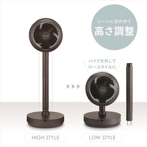 サーキュレーター 扇風機 30畳 DCモーター 上下左右首振り STF-DCD18T
