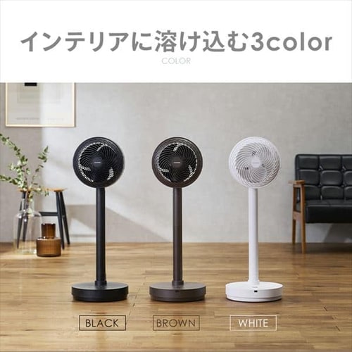 サーキュレーター 扇風機 30畳 DCモーター 上下左右首振り STF-DCD18T