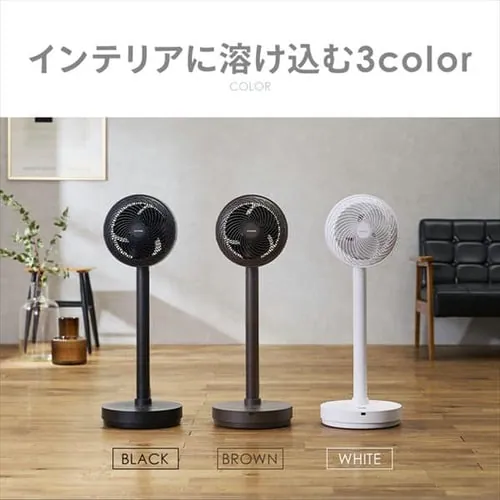 �T�[�L�����[�^�[ ��@ 30�� DC���[�^�[ �㉺���E��U�� STF-DCD18T-W �z���C�g_20