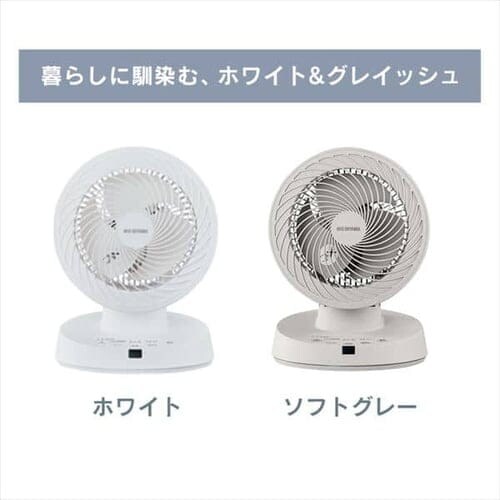 �T�[�L�����[�^�[ 16�� �㉺���E��U�� KCF-BC152T-W �z���C�g  _3