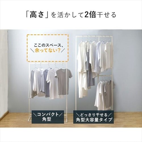 �n���K�[���b�N ������ �p�` ���[�^�C�v STMS-800LC �z���C�g_2