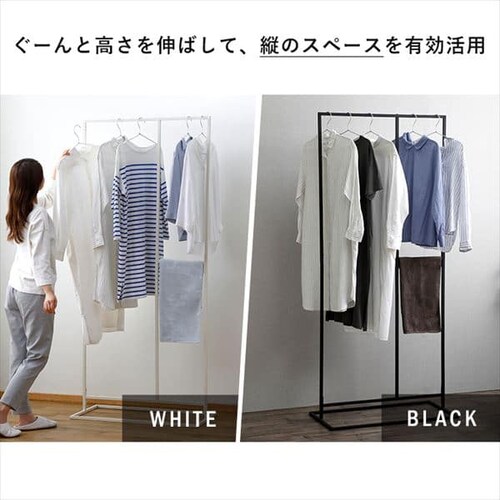 �n���K�[���b�N ������ �p�` ���[�^�C�v STMS-800LC �z���C�g_3