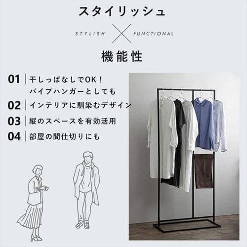 �n���K�[���b�N ������ �p�` ���[�^�C�v STMS-800LC �z���C�g_6