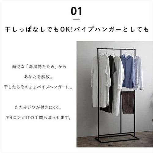 �n���K�[���b�N ������ �p�` ���[�^�C�v STMS-800LC �z���C�g_7