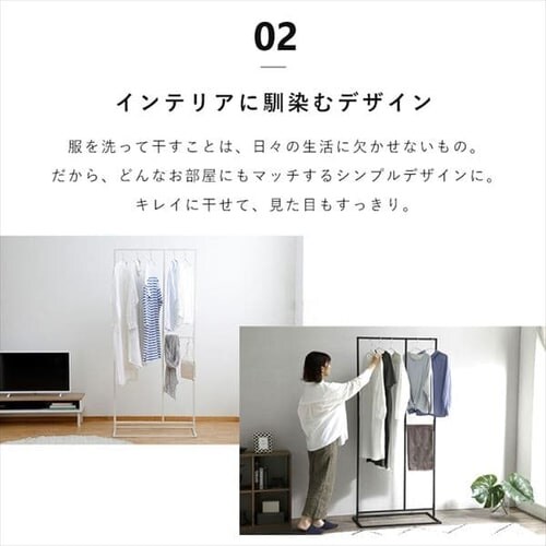 �n���K�[���b�N ������ �p�` ���[�^�C�v STMS-800LC �z���C�g_8