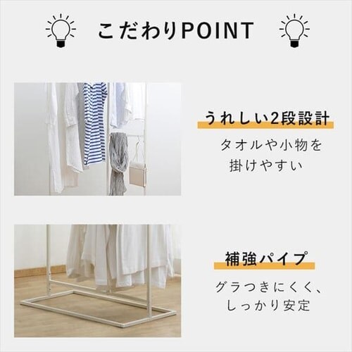 �n���K�[���b�N ������ �p�` ���[�^�C�v STMS-800LC �z���C�g_9