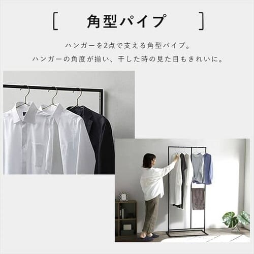 �n���K�[���b�N ������ �p�` ���[�^�C�v STMS-800LC �z���C�g_10