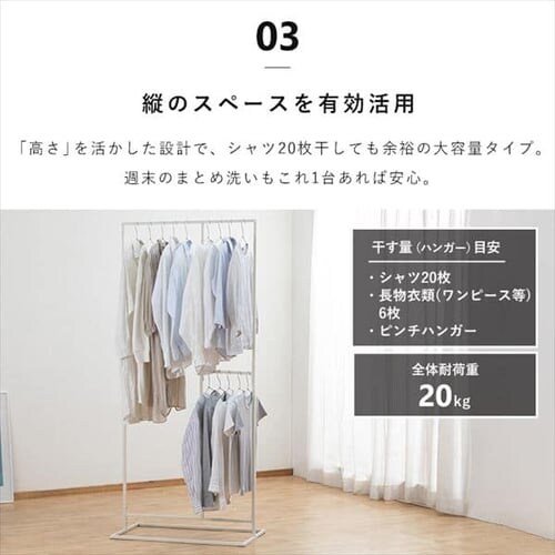 �n���K�[���b�N ������ �p�` ���[�^�C�v STMS-800LC �z���C�g_11