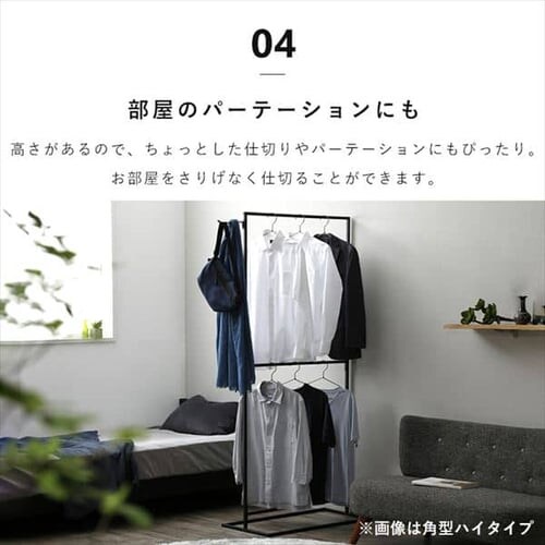 �n���K�[���b�N ������ �p�` ���[�^�C�v STMS-800LC �z���C�g_12