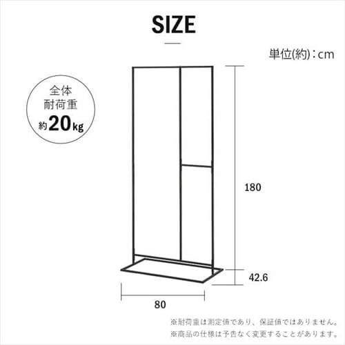 �n���K�[���b�N ������ �p�` ���[�^�C�v STMS-800LC �z���C�g_17