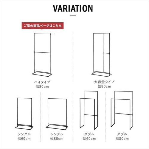 �X�^�C�� ������ �p�` �n�C�^�C�v STMS-800HH �u���b�N_5