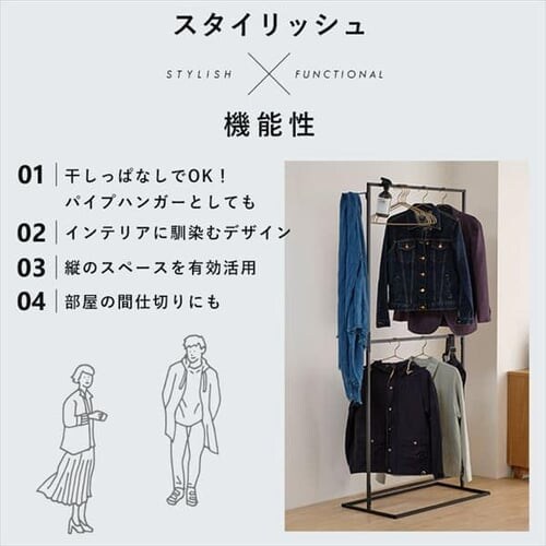 �X�^�C�� ������ �p�` �n�C�^�C�v STMS-800HH �u���b�N_6