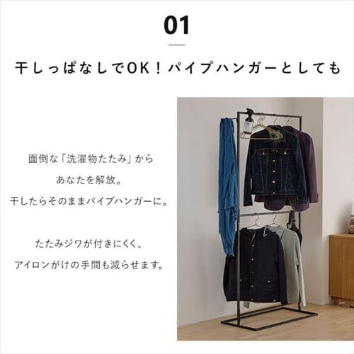 �X�^�C�� ������ �p�` �n�C�^�C�v STMS-800HH �u���b�N_7