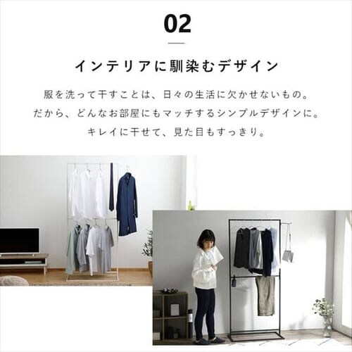 �X�^�C�� ������ �p�` �n�C�^�C�v STMS-800HH �u���b�N_8