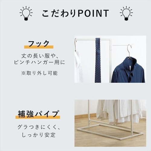 �X�^�C�� ������ �p�` �n�C�^�C�v STMS-800HH �u���b�N_9