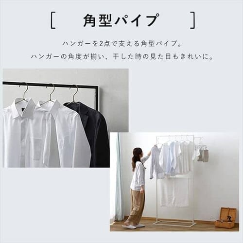 �X�^�C�� ������ �p�` �n�C�^�C�v STMS-800HH �u���b�N_10