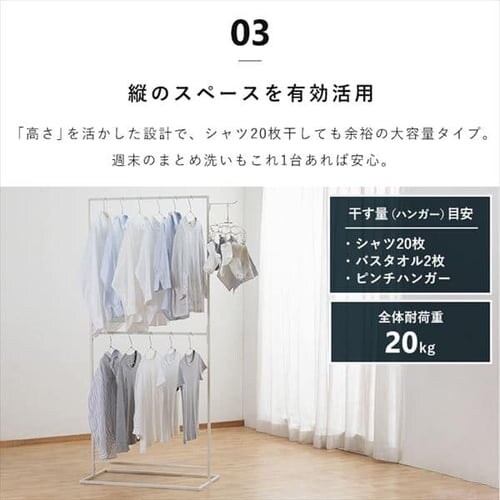 �X�^�C�� ������ �p�` �n�C�^�C�v STMS-800HH �u���b�N_11