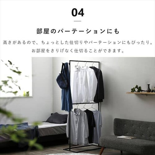 �X�^�C�� ������ �p�` �n�C�^�C�v STMS-800HH �u���b�N_12