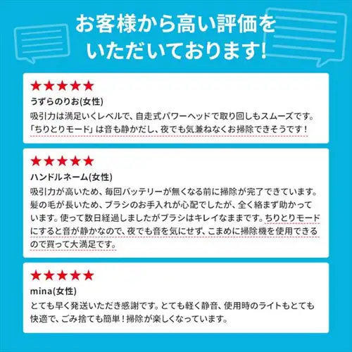 daspo 掃除機 コードレス サイクロン モップ付 SCD-190P-H 置くだけで充電 グレー_4