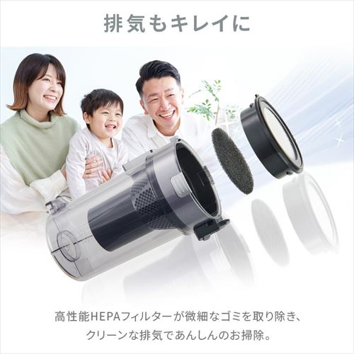 daspo 掃除機 コードレス サイクロン モップ付 SCD-190P-W 置くだけで