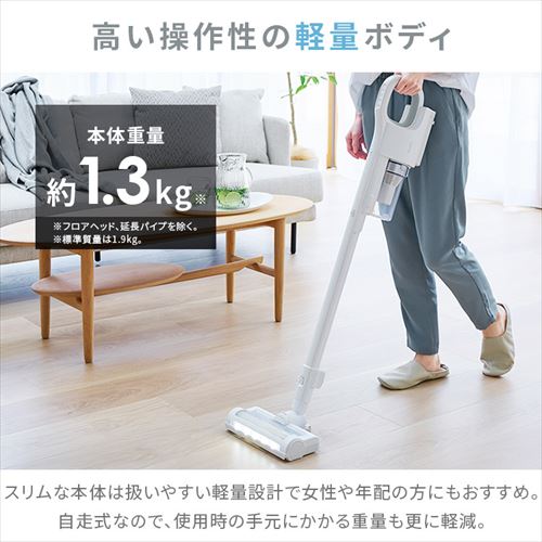 daspo 掃除機 コードレス サイクロン モップ付 SCD-190P-H 置くだけで