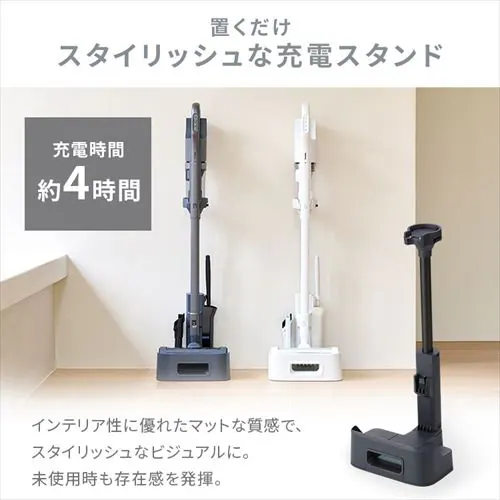 daspo 掃除機 コードレス サイクロン モップ付 SCD-190P-H 置くだけで充電 グレー_9