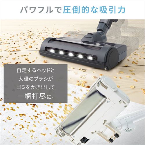 daspo コードレス サイクロン モップ付 SCD-190P-H グレー daspo 掃除機 コードレス サイクロン モップ付 SCD-190P-H 置くだけで