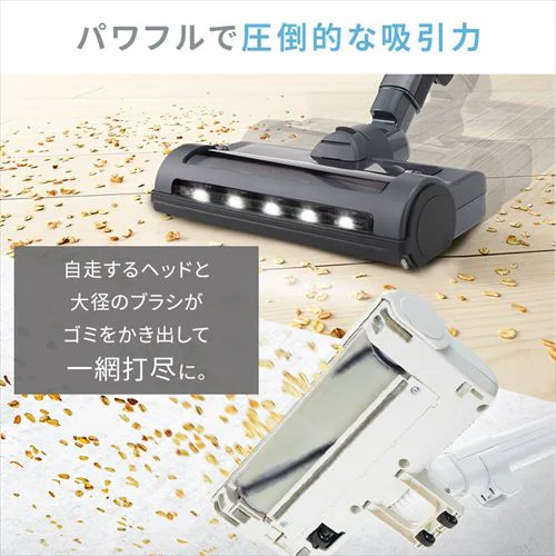 daspo �|���@ �R�[�h���X �T�C�N���� ���b�v�t SCD-190P-H �u�������ŏ[�d �O���[_16