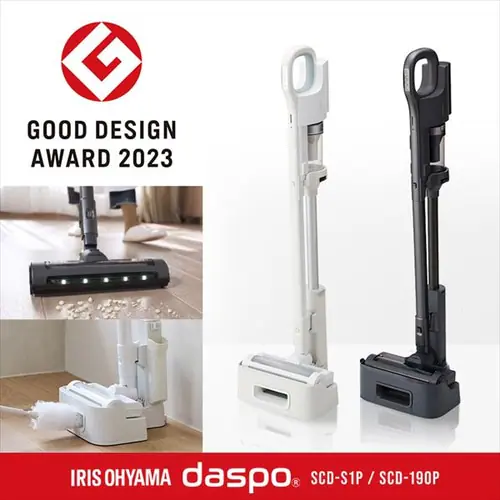 �y�A�^�b�`�����g5�_�Z�b�g�zdaspo �|���@ �R�[�h���X �T�C�N���� ���b�v�t SCD-S1P-W �u�������ŏ[�d �z���C�g _2