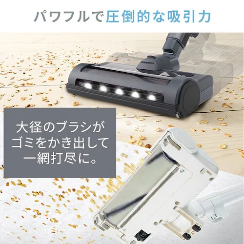 アタッチメント5点セット】daspo 掃除機 コードレス サイクロンモップ