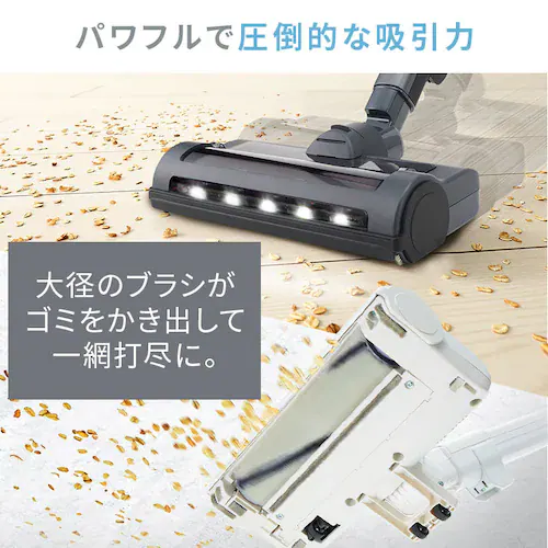 daspo 掃除機 コードレス サイクロン モップ付 置くだけで充電 SCD-S1P-H グレー_12