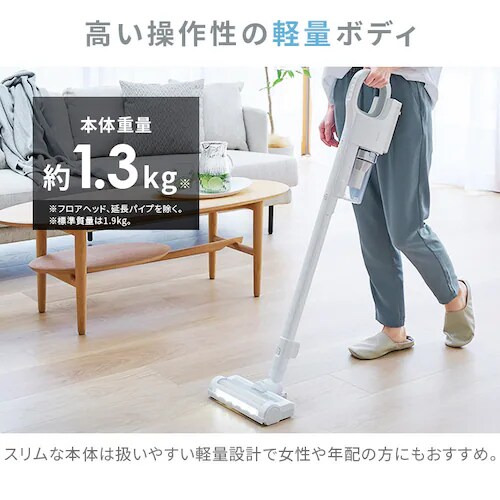 アタッチメント5点セット】daspo 掃除機 コードレス サイクロン モップ