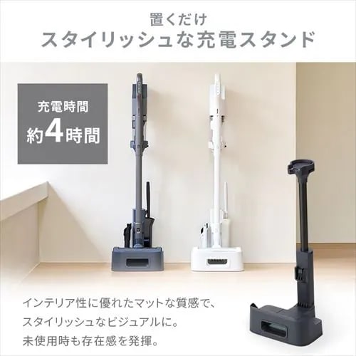 アタッチメント5点セット】daspo 掃除機 コードレス サイクロン モップ
