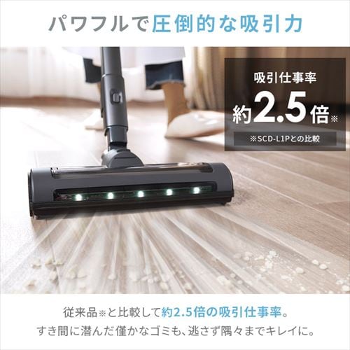 daspo 掃除機 コードレス サイクロン モップ付 置くだけで充電 SCD-S1P