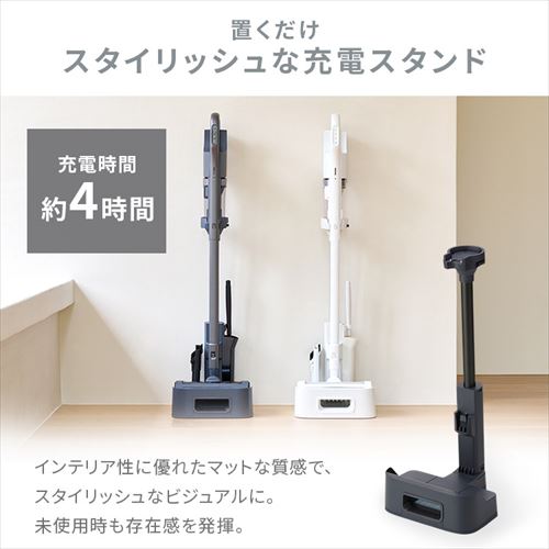 daspo 掃除機 コードレス サイクロン モップ付 置くだけで充電 SCD-S1P