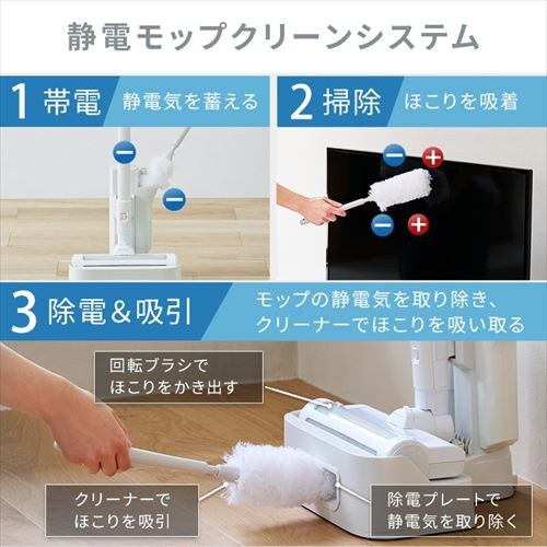 �y�A�^�b�`�����g5�_�Z�b�g�zdaspo �|���@ �R�[�h���X �T�C�N���� ���b�v�t SCD-S1P-W �u�������ŏ[�d �z���C�g _18