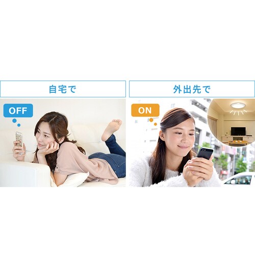 LED �V�[�����O���C�g 8�� ���� ���F �H��E�H���s�v �����R���t�� 5�N�ۏ� CEA-2208DLACKW_7