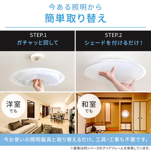 LED �V�[�����O���C�g 12�� ���� ���F �H��E�H���s�v �����R���t�� 5�N�ۏ� CEA-2212DLACKC_3