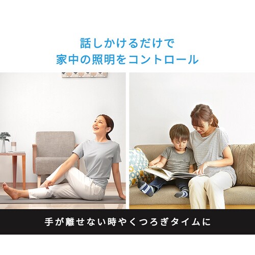 LED シーリングライト 12畳 調光 調色 工具・工事不要 リモコン付き 5