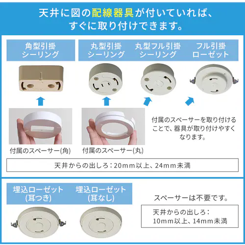 LED �V�[�����O���C�g 12�� ���� ���F �H��E�H���s�v �����R���t�� 5�N�ۏ� CEA-2212DLACKC_17